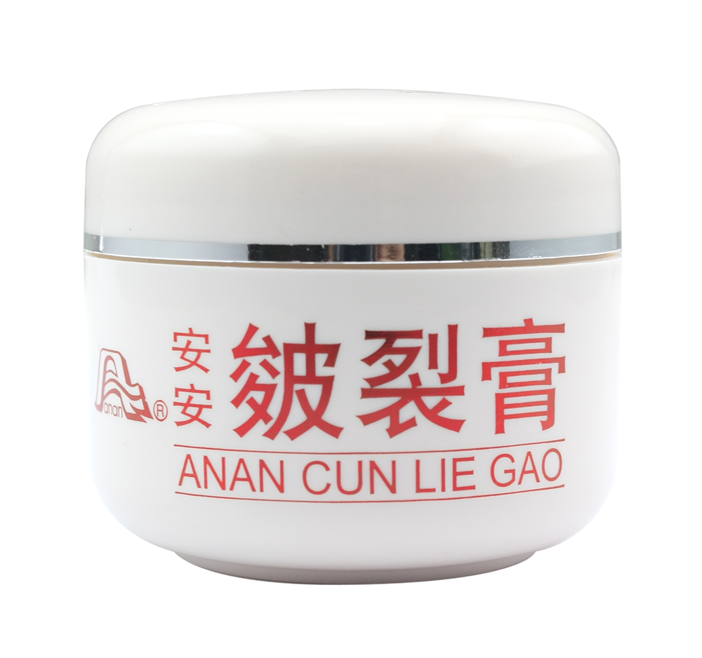 尊龙凯时皴裂膏
