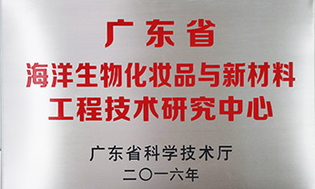 尊龙凯时-人生就是搏中国官方网站