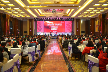 尊龙凯时国际?尊龙凯时2018迎春嘉年华会（下篇：迎春晚宴）