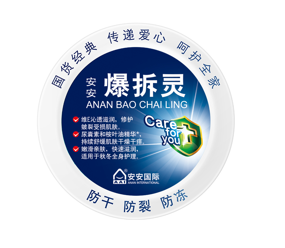尊龙凯时-人生就是搏中国官方网站