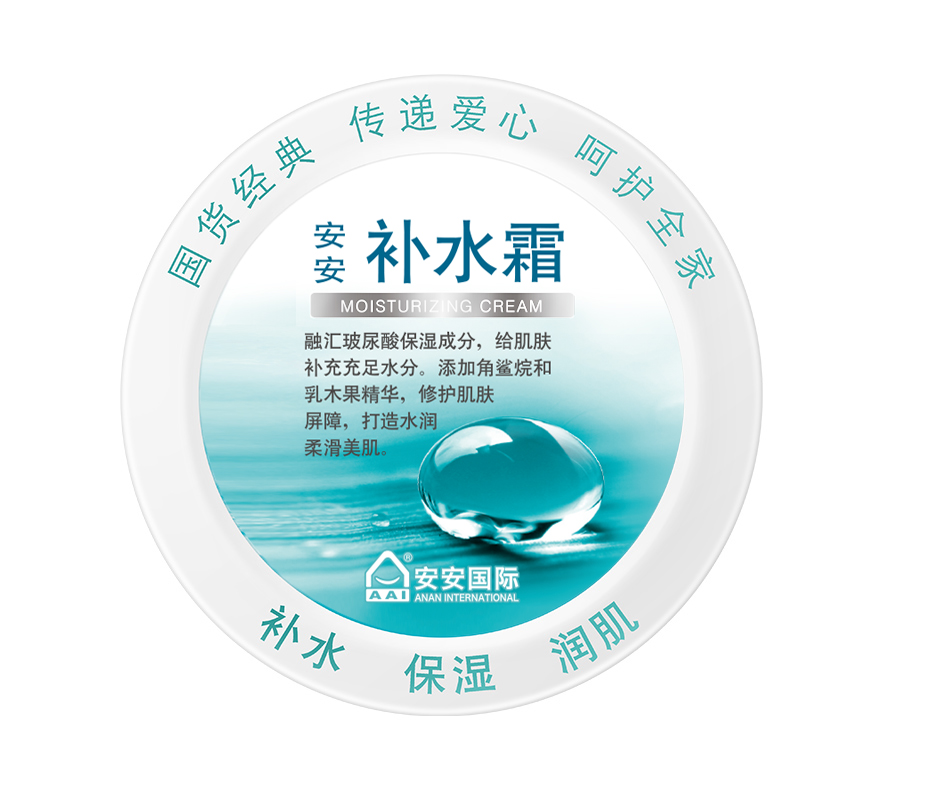 尊龙凯时-人生就是搏中国官方网站