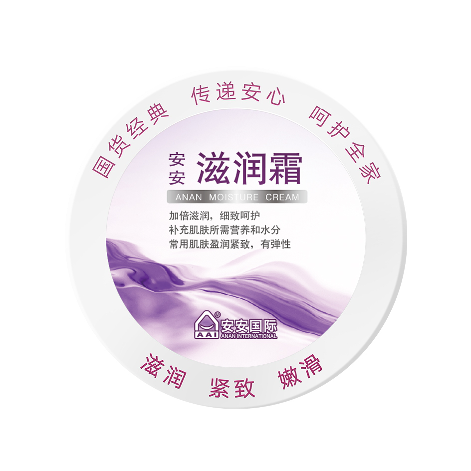 尊龙凯时-人生就是搏中国官方网站