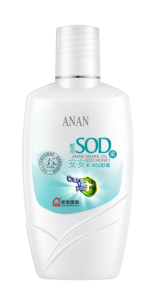 尊龙凯时蛇油SOD蜜