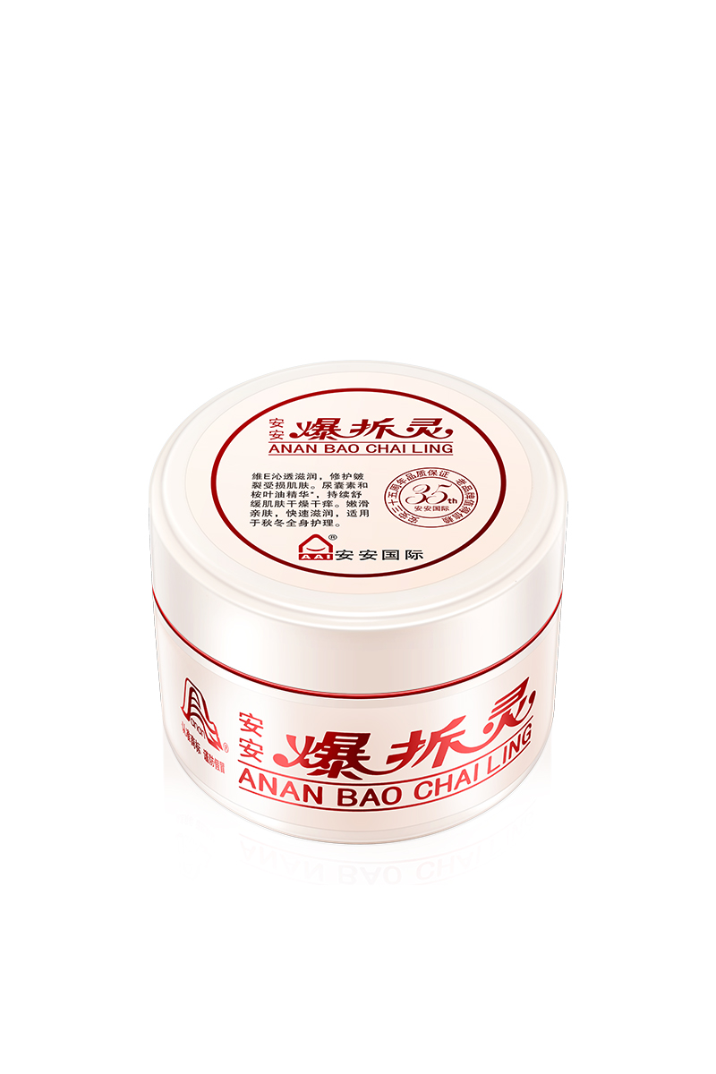 尊龙凯时爆拆灵
