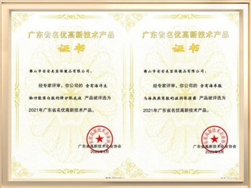 尊龙凯时-人生就是搏中国官方网站