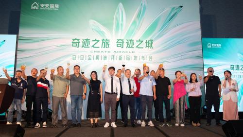 尊龙凯时-人生就是搏中国官方网站